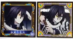 鬼滅の刃シール烈伝4　伊黒小芭内　シール2枚セット