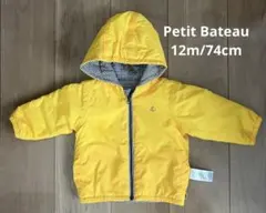 Item thumbnail for item c9275a3e-a4f2-44b9-aab6-b8c1b07e4861