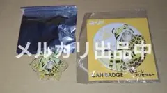 ユーリ!!! on ICE 新宿マルイ 缶バッジ アクリルバッジ ユリオ