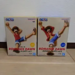 モンキー・d・ルフィ アニメ