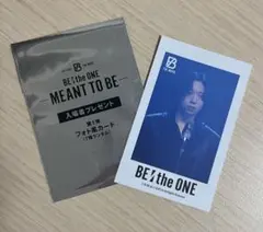 BE THE ONE フォトカード MEANT TO BE sota