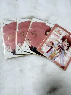 すとぷり 莉犬くん 色紙セット