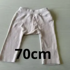 ベビー レギンス 70