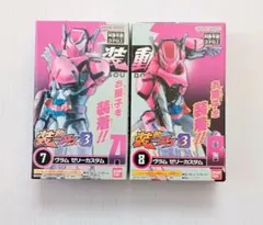 2026年最新】BANDAI 仮面ライダーの人気アイテム - メルカリ