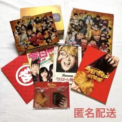 今日から俺は！！劇場版　DVD豪華版　TSUTAYA限定アクリルキーホルダー2個 2025年最新】今日から俺はアクキーの人気アイテム - メルカリ