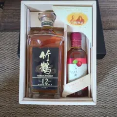 Nikka Taketsuru 12 Year Pure Malt Set - メルカリ