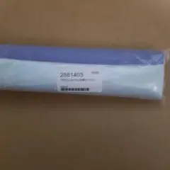 涼屋 涼香 しりなちゃんと一緒にお風呂 B2タペストリー - メルカリ