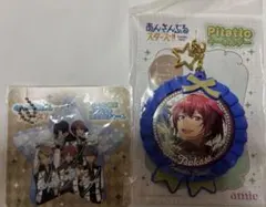 あんスタ 朱桜司 Pitattoキーホルダー オリジナルカスタムチャーム