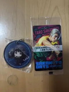 SAKAMOTO DAYS 入場者プレゼント アクリルキーホルダーのサムネイル