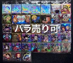 ONEPIECE ワンピース 大海賊シールウエハースLOG.15 バラ売り - メルカリ