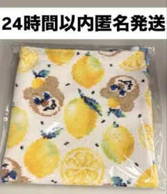 2026年最新】フェイラーセトウチレモンドットの人気アイテム - メルカリ