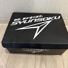 Item thumbnail for item 0f8c772d-98e1-4000-9fdb-109664d977af