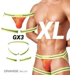 ニャロメ様 リクエスト 2点 まとめ商品