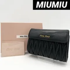 MIUMIU ミュウミュウ 三つ折財布 マテラッセ ブラック お写真追加しました ミュウミュウ 三つ折り財布 マテラッセ ミニ財布 ブラック レディース