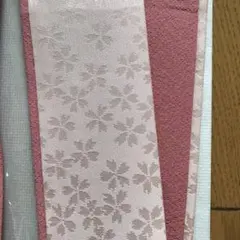 Item thumbnail for item 1c9a159b-1b59-476e-90e1-9b0cf199e715