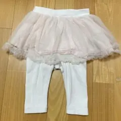 プティマイン(petit main) レギンスつきチュールスカート　ピンク　80