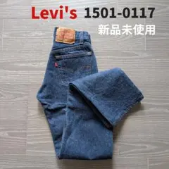 リーバイス 501 17501 1917年モデル サスペンダー 限定品 - メルカリ