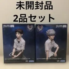 エヴァンゲリヲン　VIGNETTEUM シンジとカヲル　セット