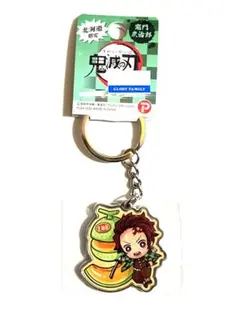 竈門炭治郎　ご当地メタルキーホルダー　メロン　北海道