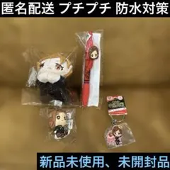 釘崎野薔薇♦︎呪術廻戦♦︎はぐキャラ♦︎キーホルダー♦︎ボールペン♦︎ラバーマスコット