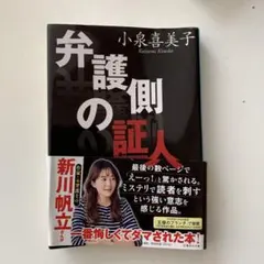 Item thumbnail for item 855b043e-ebc6-4135-90c8-d0e4e3e171f7