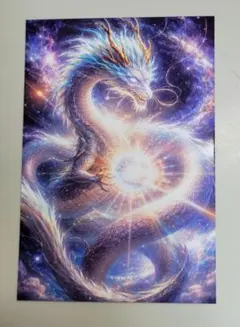 れん様 リクエスト 2点 まとめ商品