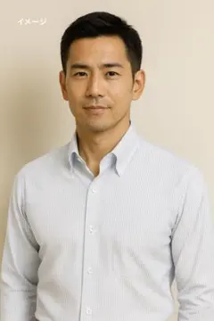 形態安定 ワイシャツ 長袖 41-80 新品未使用 ドレスシャツ