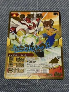 イナズマイレブン　トレーディングカード 松風天馬 イナズマイレブンGO TCG 松風天馬 | Shop at Mercari from Japan! | Buyee