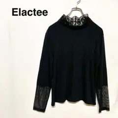 Electee 長袖 シャツ 刺繍レース 透け感あり レギュラー丈
