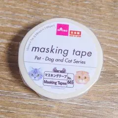 DAISO マスキングテープ Pet Dog and Catのサムネイル