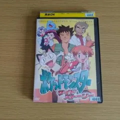 Item thumbnail for item c9e61c6a-a079-4120-b426-c0ee1b39d9ec