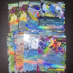 ポケモンカード 8枚セット まとめ売り　ポケカ　RR