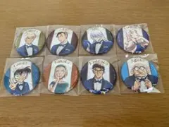 コナン展　缶バッジ(8種)まとめ売り