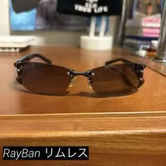 2025年最新】rb3397の人気アイテム - メルカリ