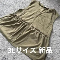 Item thumbnail for item 037a1b69-16a3-49ed-b05d-05cbac6b1989