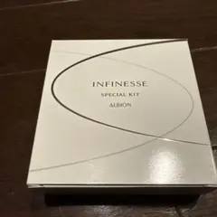 ALBION INFINESSE SPECIAL KIT