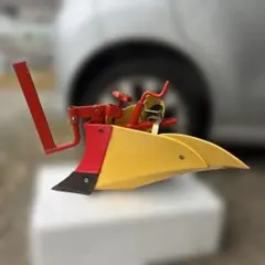 新型イエロー耕土器 培土器 TR30-70 - メルカリ
