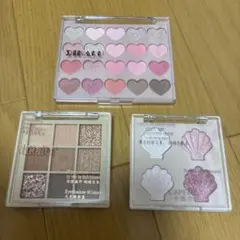 DIKALU アイシャドウパレット 3点セット