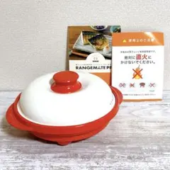 Item thumbnail for item 7deca9ed-7a96-4d53-8590-e50bb91a4f5e