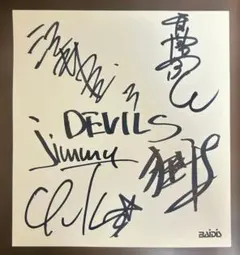 Item thumbnail for item 73a50fa8-e259-493c-a4a5-e6a6ffe9a937