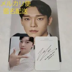 ✧︎匿名配送✧︎EXO-L ACE  チェンset