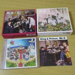 King&Prince Mr.5 3形態セット