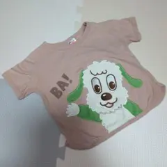 Item thumbnail for item 8d5c7987-618d-4576-93af-9e459d1b9f03