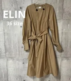 ELIN ロングコートのサムネイル
