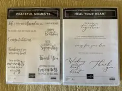 スタンピンアップ　スタンプ2セット/誕生日・お礼メッセージ