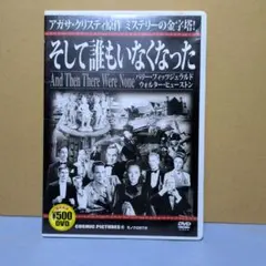 Item thumbnail for item cb8c18e4-0b8e-4662-b4e5-6d4572aa8304