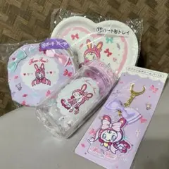 メゾピアノ 一番くじ セット