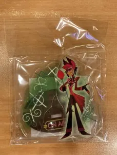 ハズビンホテル　池袋パルコ　レイヤーアクリルスタンド　アラスター