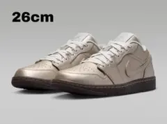 ナイキ　ウィメンズ　エアジョーダン1 ロー　SE メタリックジンク　26cm