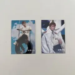 ジェシー　ステージフォトセット値下げ